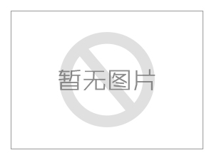 聚合氯化铝能够直接处置污水吗？